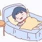 睡觉组